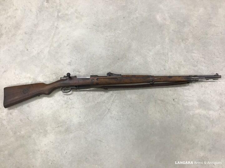 German Gewehr 98 Mauser