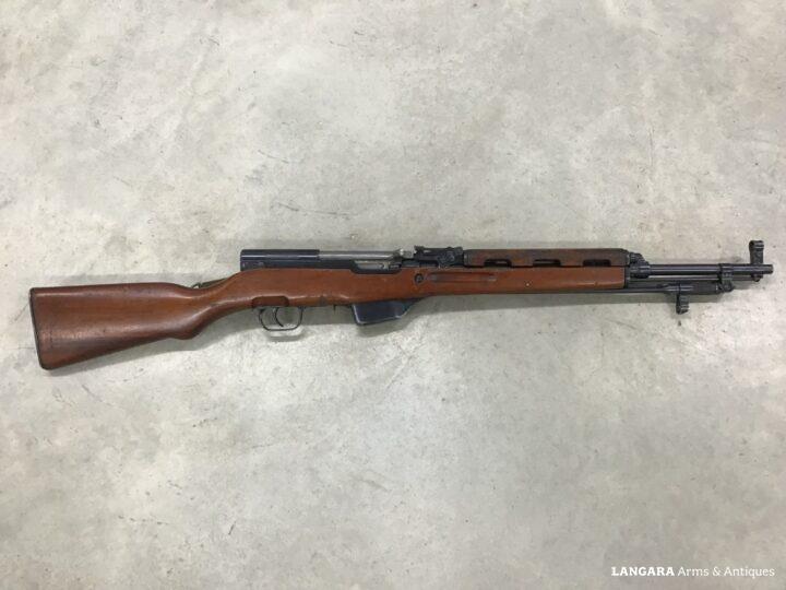 Albanian SKS Rifle