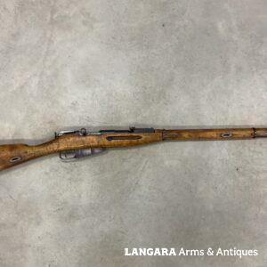 Spanish Civil War Used Russian M91/30
