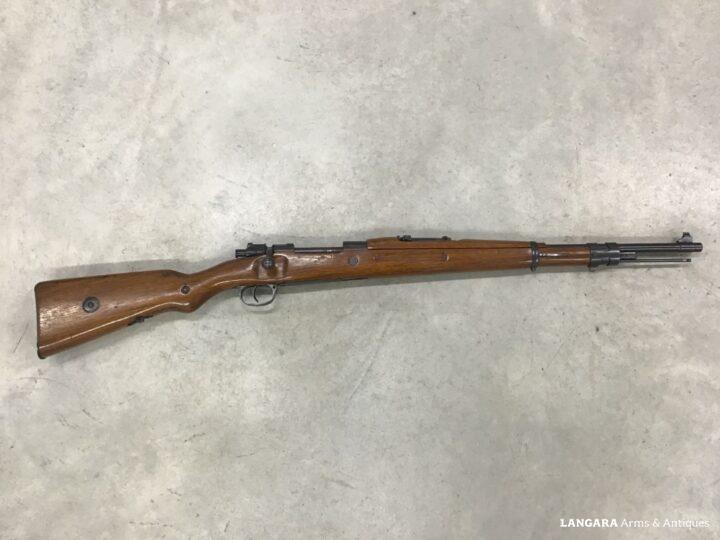 Scarce Dominican Model 1953 Mauser