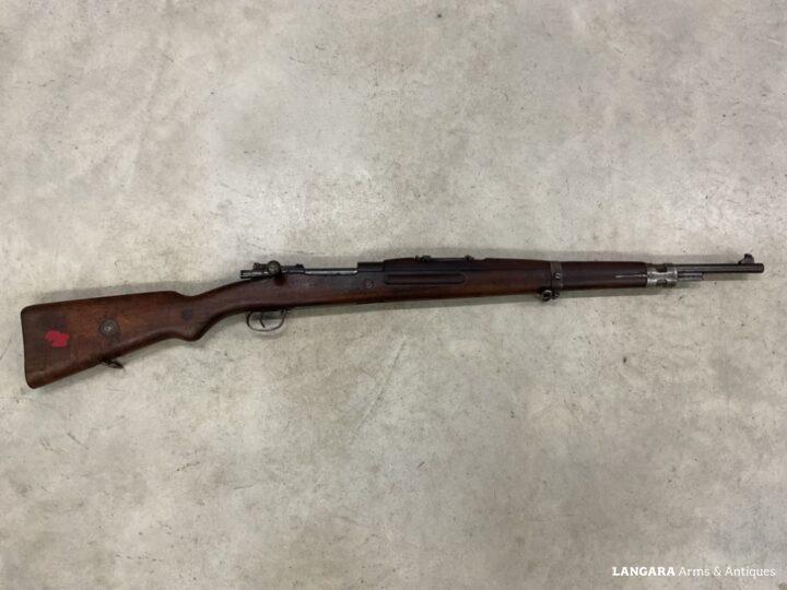 Rare Guatemalan Contract VZ-24 Mauser