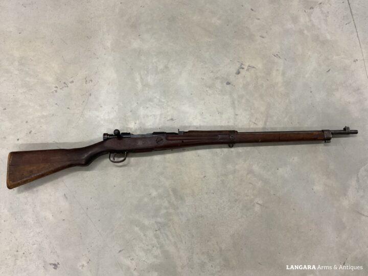 WW2 Japanese Last Ditch Type 99 Arisaka