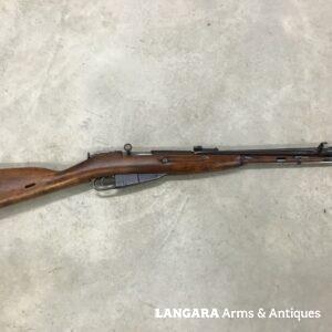 Late WW2 Russian M44 Mosin Nagant Carbine