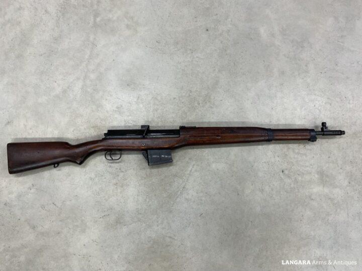 Egyptian Hakim Semi Auto Rifle