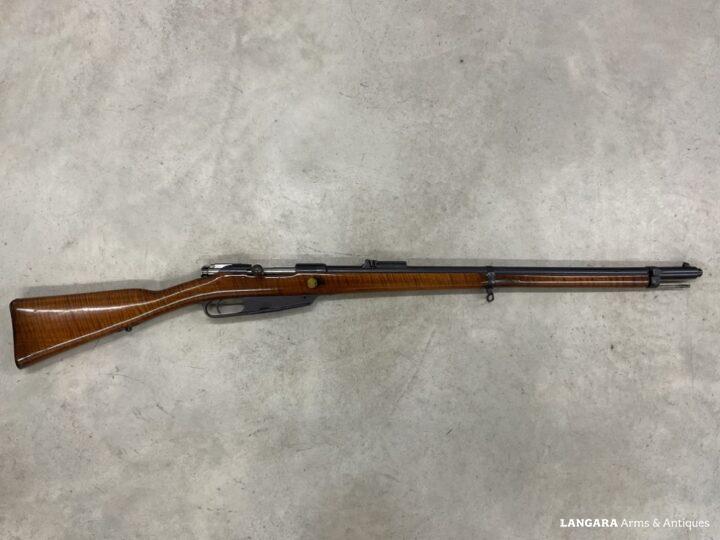 Antique Ludwig Loewe Gewehr 88 Rifle